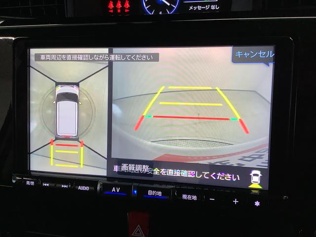 トールカスタムG ワンオーナー 9インチナビTV ドラレコ ETC1年保証 ワンオーナー 9インチナビTV ETC ドラレコ 全方位カメラ アダプティブクルーズコントロール 両側電動スライドドア 前後コーナーセンサー Bluetooth 14インチ純正アルミホイール(兵庫県)の中古車