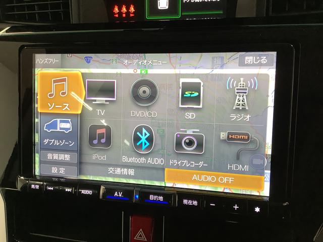 トールカスタムG ワンオーナー 9インチナビTV ドラレコ ETC1年保証 ワンオーナー 9インチナビTV ETC ドラレコ 全方位カメラ アダプティブクルーズコントロール 両側電動スライドドア 前後コーナーセンサー Bluetooth 14インチ純正アルミホイール(兵庫県)の中古車