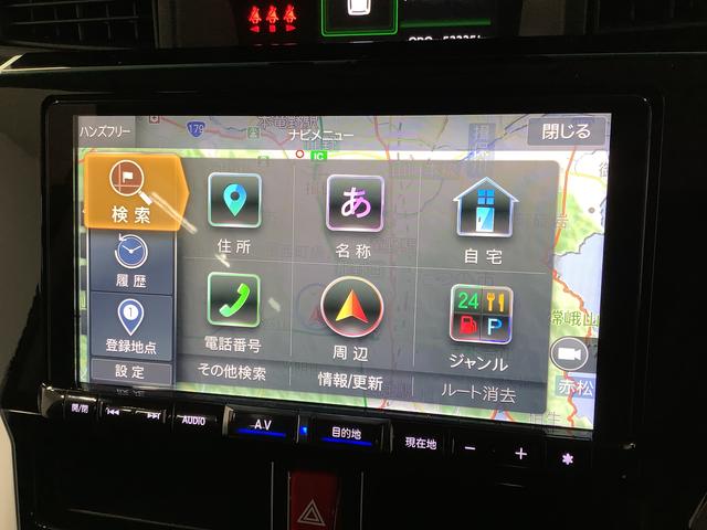 トールカスタムG ワンオーナー 9インチナビTV ドラレコ ETC1年保証 ワンオーナー 9インチナビTV ETC ドラレコ 全方位カメラ アダプティブクルーズコントロール 両側電動スライドドア 前後コーナーセンサー Bluetooth 14インチ純正アルミホイール(兵庫県)の中古車