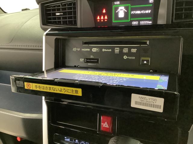 トールカスタムG ワンオーナー 9インチナビTV ドラレコ ETC1年保証 ワンオーナー 9インチナビTV ETC ドラレコ 全方位カメラ アダプティブクルーズコントロール 両側電動スライドドア 前後コーナーセンサー Bluetooth 14インチ純正アルミホイール(兵庫県)の中古車