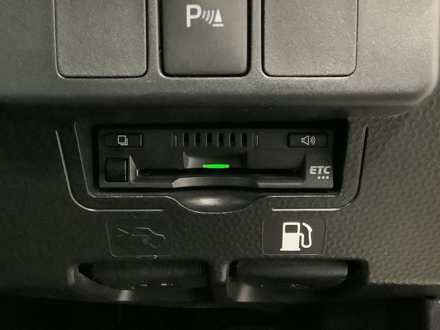 トールカスタムG ワンオーナー 9インチナビTV ドラレコ ETC1年保証 ワンオーナー 9インチナビTV ETC ドラレコ 全方位カメラ アダプティブクルーズコントロール 両側電動スライドドア 前後コーナーセンサー Bluetooth 14インチ純正アルミホイール(兵庫県)の中古車