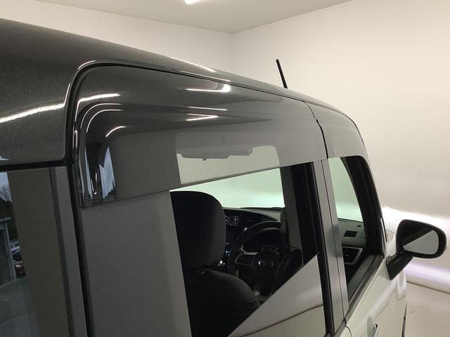 トールカスタムG ワンオーナー 9インチナビTV ドラレコ ETC1年保証 ワンオーナー 9インチナビTV ETC ドラレコ 全方位カメラ アダプティブクルーズコントロール 両側電動スライドドア 前後コーナーセンサー Bluetooth 14インチ純正アルミホイール(兵庫県)の中古車