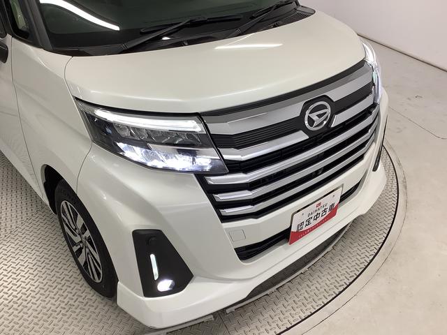 トールカスタムG ワンオーナー 9インチナビTV ドラレコ ETC1年保証 ワンオーナー 9インチナビTV ETC ドラレコ 全方位カメラ アダプティブクルーズコントロール 両側電動スライドドア 前後コーナーセンサー Bluetooth 14インチ純正アルミホイール(兵庫県)の中古車