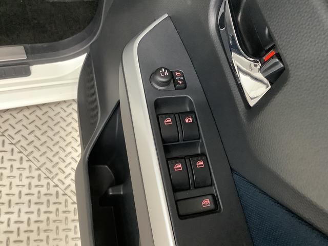 トールカスタムG ワンオーナー 9インチナビTV ドラレコ ETC1年保証 ワンオーナー 9インチナビTV ETC ドラレコ 全方位カメラ アダプティブクルーズコントロール 両側電動スライドドア 前後コーナーセンサー Bluetooth 14インチ純正アルミホイール(兵庫県)の中古車