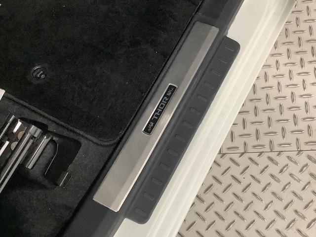 トールカスタムG ワンオーナー 9インチナビTV ドラレコ ETC1年保証 ワンオーナー 9インチナビTV ETC ドラレコ 全方位カメラ アダプティブクルーズコントロール 両側電動スライドドア 前後コーナーセンサー Bluetooth 14インチ純正アルミホイール(兵庫県)の中古車