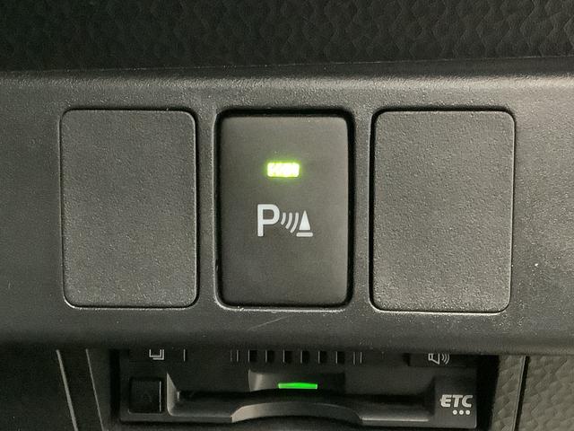 トールカスタムG ワンオーナー 9インチナビTV ドラレコ ETC1年保証 ワンオーナー 9インチナビTV ETC ドラレコ 全方位カメラ アダプティブクルーズコントロール 両側電動スライドドア 前後コーナーセンサー Bluetooth 14インチ純正アルミホイール(兵庫県)の中古車