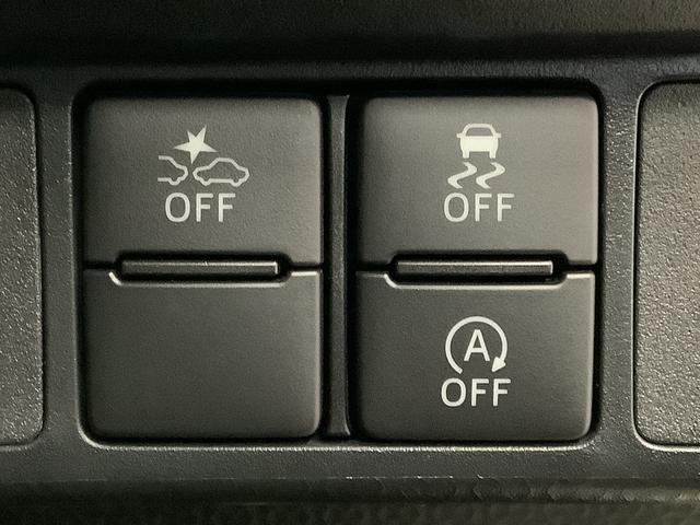 トールカスタムG ワンオーナー 9インチナビTV ドラレコ ETC1年保証 ワンオーナー 9インチナビTV ETC ドラレコ 全方位カメラ アダプティブクルーズコントロール 両側電動スライドドア 前後コーナーセンサー Bluetooth 14インチ純正アルミホイール(兵庫県)の中古車