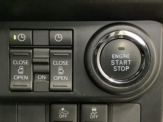 トールカスタムG ワンオーナー 9インチナビTV ドラレコ ETC1年保証 ワンオーナー 9インチナビTV ETC ドラレコ 全方位カメラ アダプティブクルーズコントロール 両側電動スライドドア 前後コーナーセンサー Bluetooth 14インチ純正アルミホイール(兵庫県)の中古車