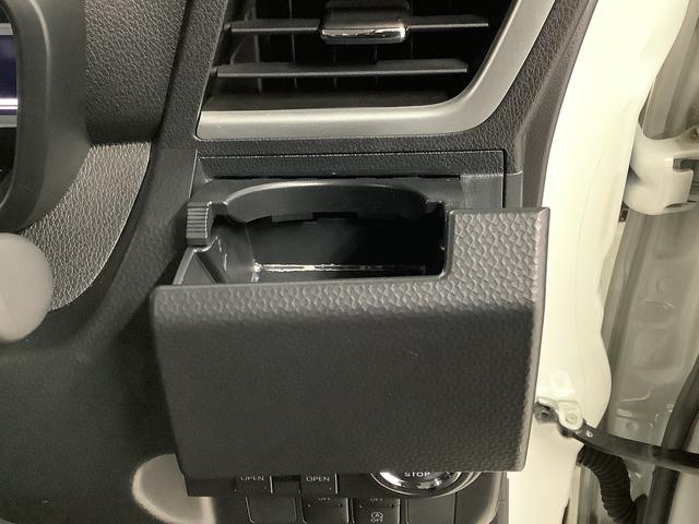 トールカスタムG ワンオーナー 9インチナビTV ドラレコ ETC1年保証 ワンオーナー 9インチナビTV ETC ドラレコ 全方位カメラ アダプティブクルーズコントロール 両側電動スライドドア 前後コーナーセンサー Bluetooth 14インチ純正アルミホイール(兵庫県)の中古車