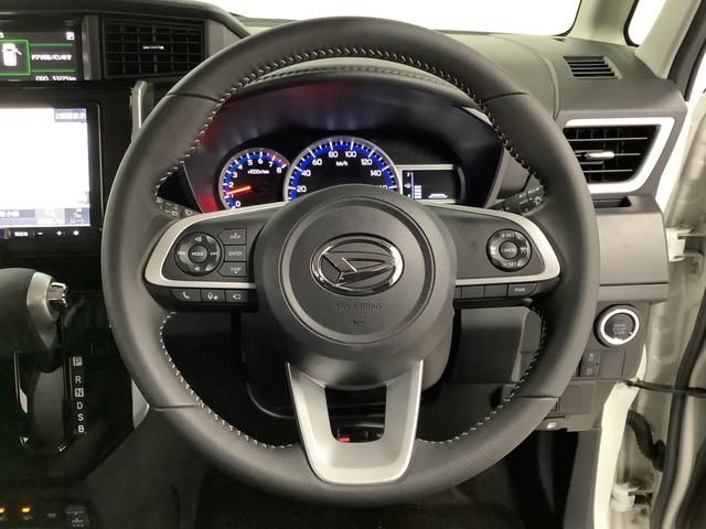 トールカスタムG ワンオーナー 9インチナビTV ドラレコ ETC1年保証 ワンオーナー 9インチナビTV ETC ドラレコ 全方位カメラ アダプティブクルーズコントロール 両側電動スライドドア 前後コーナーセンサー Bluetooth 14インチ純正アルミホイール(兵庫県)の中古車