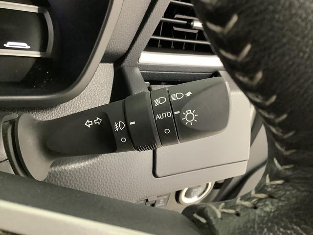 トールカスタムG ワンオーナー 9インチナビTV ドラレコ ETC1年保証 ワンオーナー 9インチナビTV ETC ドラレコ 全方位カメラ アダプティブクルーズコントロール 両側電動スライドドア 前後コーナーセンサー Bluetooth 14インチ純正アルミホイール(兵庫県)の中古車