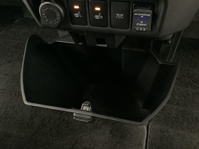 トールカスタムG ワンオーナー 9インチナビTV ドラレコ ETC1年保証 ワンオーナー 9インチナビTV ETC ドラレコ 全方位カメラ アダプティブクルーズコントロール 両側電動スライドドア 前後コーナーセンサー Bluetooth 14インチ純正アルミホイール(兵庫県)の中古車