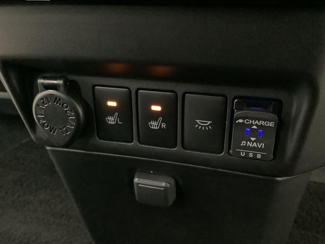 トールカスタムG ワンオーナー 9インチナビTV ドラレコ ETC1年保証 ワンオーナー 9インチナビTV ETC ドラレコ 全方位カメラ アダプティブクルーズコントロール 両側電動スライドドア 前後コーナーセンサー Bluetooth 14インチ純正アルミホイール(兵庫県)の中古車