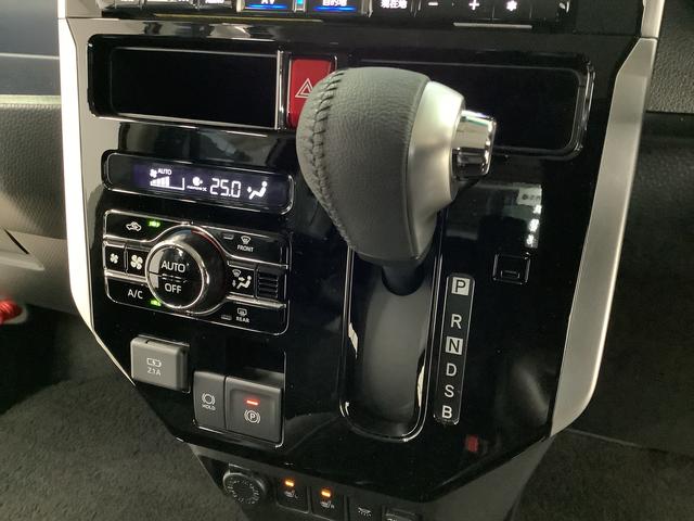 トールカスタムG ワンオーナー 9インチナビTV ドラレコ ETC1年保証 ワンオーナー 9インチナビTV ETC ドラレコ 全方位カメラ アダプティブクルーズコントロール 両側電動スライドドア 前後コーナーセンサー Bluetooth 14インチ純正アルミホイール(兵庫県)の中古車