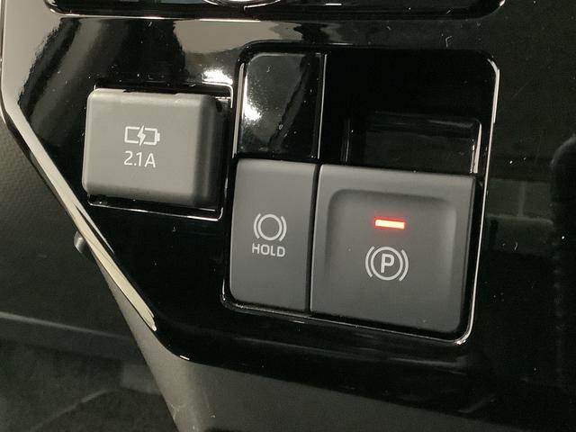 トールカスタムG ワンオーナー 9インチナビTV ドラレコ ETC1年保証 ワンオーナー 9インチナビTV ETC ドラレコ 全方位カメラ アダプティブクルーズコントロール 両側電動スライドドア 前後コーナーセンサー Bluetooth 14インチ純正アルミホイール(兵庫県)の中古車