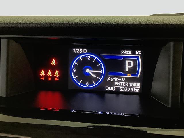 トールカスタムG ワンオーナー 9インチナビTV ドラレコ ETC1年保証 ワンオーナー 9インチナビTV ETC ドラレコ 全方位カメラ アダプティブクルーズコントロール 両側電動スライドドア 前後コーナーセンサー Bluetooth 14インチ純正アルミホイール(兵庫県)の中古車