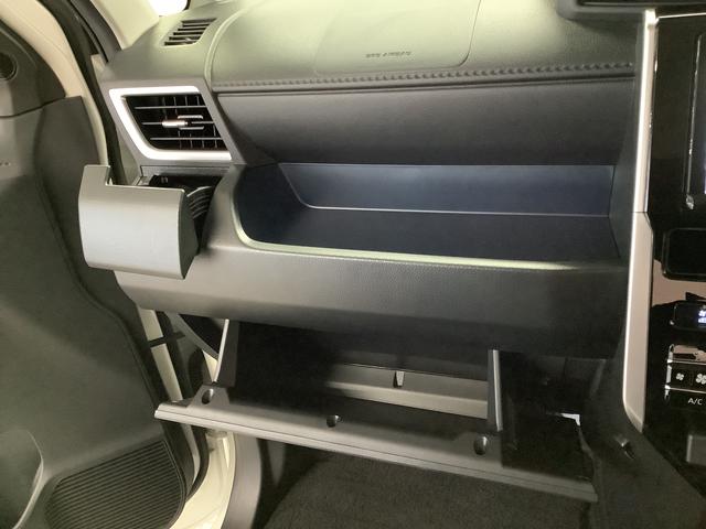 トールカスタムG ワンオーナー 9インチナビTV ドラレコ ETC1年保証 ワンオーナー 9インチナビTV ETC ドラレコ 全方位カメラ アダプティブクルーズコントロール 両側電動スライドドア 前後コーナーセンサー Bluetooth 14インチ純正アルミホイール(兵庫県)の中古車