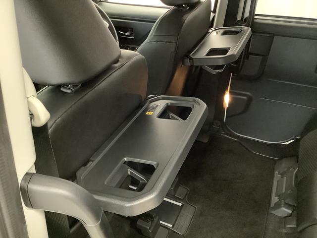 トールカスタムG ワンオーナー 9インチナビTV ドラレコ ETC1年保証 ワンオーナー 9インチナビTV ETC ドラレコ 全方位カメラ アダプティブクルーズコントロール 両側電動スライドドア 前後コーナーセンサー Bluetooth 14インチ純正アルミホイール(兵庫県)の中古車