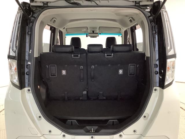 トールカスタムG ワンオーナー 9インチナビTV ドラレコ ETC1年保証 ワンオーナー 9インチナビTV ETC ドラレコ 全方位カメラ アダプティブクルーズコントロール 両側電動スライドドア 前後コーナーセンサー Bluetooth 14インチ純正アルミホイール(兵庫県)の中古車