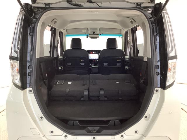 トールカスタムG ワンオーナー 9インチナビTV ドラレコ ETC1年保証 ワンオーナー 9インチナビTV ETC ドラレコ 全方位カメラ アダプティブクルーズコントロール 両側電動スライドドア 前後コーナーセンサー Bluetooth 14インチ純正アルミホイール(兵庫県)の中古車