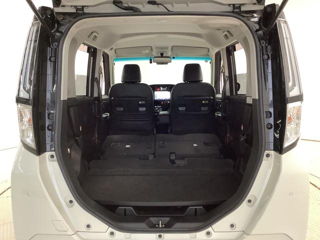 トールカスタムG ワンオーナー 9インチナビTV ドラレコ ETC1年保証 ワンオーナー 9インチナビTV ETC ドラレコ 全方位カメラ アダプティブクルーズコントロール 両側電動スライドドア 前後コーナーセンサー Bluetooth 14インチ純正アルミホイール(兵庫県)の中古車