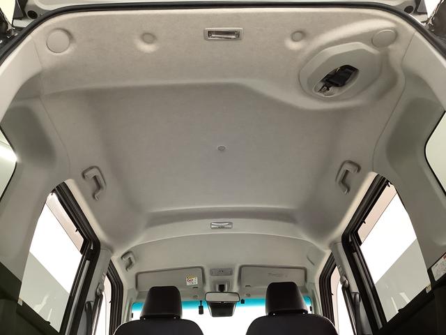 トールカスタムG ワンオーナー 9インチナビTV ドラレコ ETC1年保証 ワンオーナー 9インチナビTV ETC ドラレコ 全方位カメラ アダプティブクルーズコントロール 両側電動スライドドア 前後コーナーセンサー Bluetooth 14インチ純正アルミホイール(兵庫県)の中古車