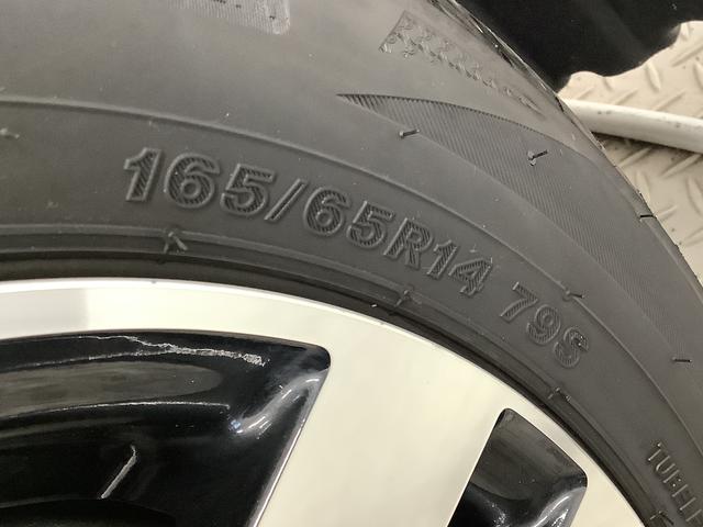 トールカスタムG ワンオーナー 9インチナビTV ドラレコ ETC1年保証 ワンオーナー 9インチナビTV ETC ドラレコ 全方位カメラ アダプティブクルーズコントロール 両側電動スライドドア 前後コーナーセンサー Bluetooth 14インチ純正アルミホイール(兵庫県)の中古車