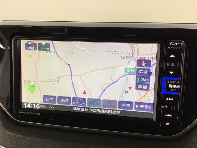 ムーヴXリミテッドII SAIII ワンオーナー ナビ ドラレコ1年保証 ワンオーナー ナビTV ETC バックカメラ ドラレコ 運転席シートヒーター Bluetooth オートマチックハイビーム LEDヘッドライト 横滑り防止装置 14インチ純正アルミホイール(兵庫県)の中古車