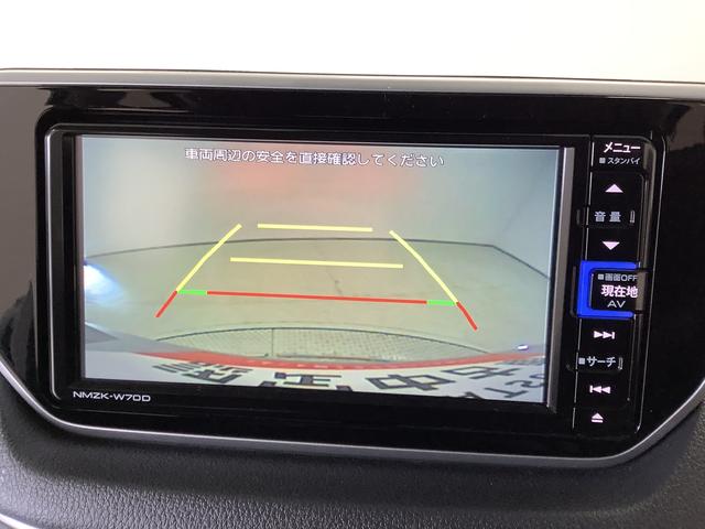 ムーヴXリミテッドII SAIII ワンオーナー ナビ ドラレコ1年保証 ワンオーナー ナビTV ETC バックカメラ ドラレコ 運転席シートヒーター Bluetooth オートマチックハイビーム LEDヘッドライト 横滑り防止装置 14インチ純正アルミホイール(兵庫県)の中古車