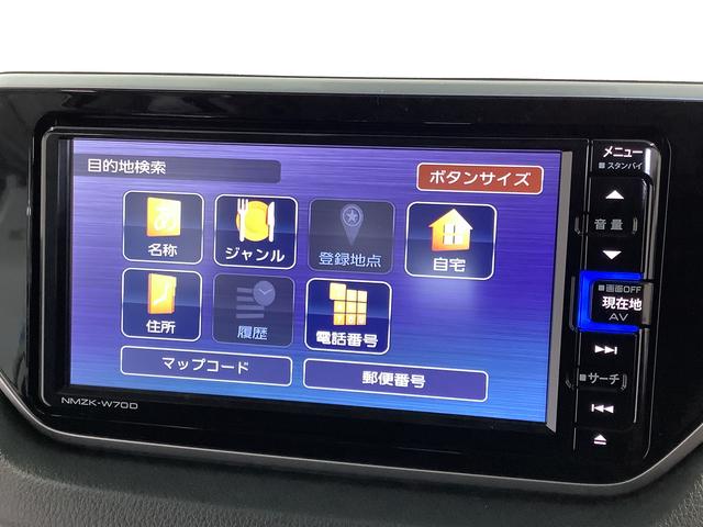 ムーヴXリミテッドII SAIII ワンオーナー ナビ ドラレコ1年保証 ワンオーナー ナビTV ETC バックカメラ ドラレコ 運転席シートヒーター Bluetooth オートマチックハイビーム LEDヘッドライト 横滑り防止装置 14インチ純正アルミホイール(兵庫県)の中古車