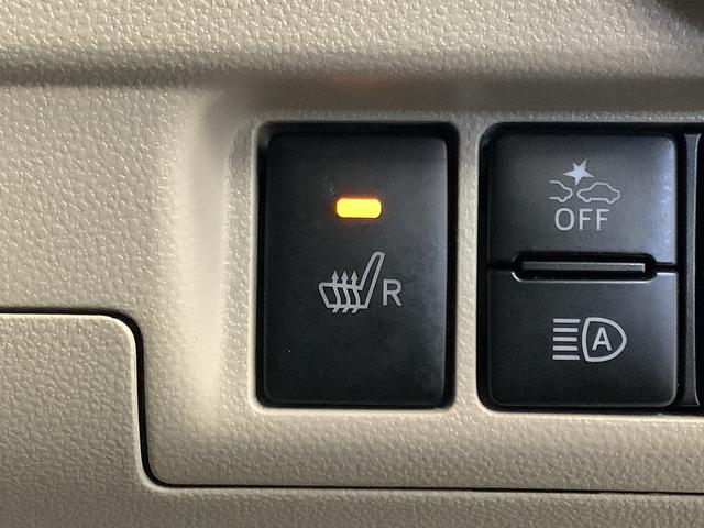 ムーヴXリミテッドII SAIII ワンオーナー ナビ ドラレコ1年保証 ワンオーナー ナビTV ETC バックカメラ ドラレコ 運転席シートヒーター Bluetooth オートマチックハイビーム LEDヘッドライト 横滑り防止装置 14インチ純正アルミホイール(兵庫県)の中古車