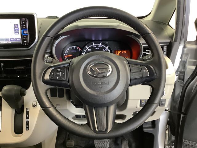 ムーヴXリミテッドII SAIII ワンオーナー ナビ ドラレコ1年保証 ワンオーナー ナビTV ETC バックカメラ ドラレコ 運転席シートヒーター Bluetooth オートマチックハイビーム LEDヘッドライト 横滑り防止装置 14インチ純正アルミホイール(兵庫県)の中古車