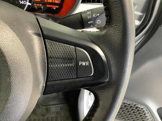 ムーヴXリミテッドII SAIII ワンオーナー ナビ ドラレコ1年保証 ワンオーナー ナビTV ETC バックカメラ ドラレコ 運転席シートヒーター Bluetooth オートマチックハイビーム LEDヘッドライト 横滑り防止装置 14インチ純正アルミホイール(兵庫県)の中古車