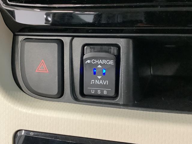 ムーヴXリミテッドII SAIII ワンオーナー ナビ ドラレコ1年保証 ワンオーナー ナビTV ETC バックカメラ ドラレコ 運転席シートヒーター Bluetooth オートマチックハイビーム LEDヘッドライト 横滑り防止装置 14インチ純正アルミホイール(兵庫県)の中古車