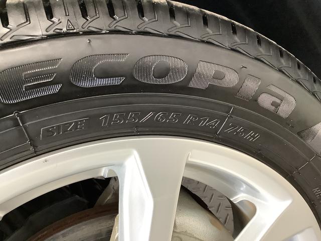 ムーヴXリミテッドII SAIII ワンオーナー ナビ ドラレコ1年保証 ワンオーナー ナビTV ETC バックカメラ ドラレコ 運転席シートヒーター Bluetooth オートマチックハイビーム LEDヘッドライト 横滑り防止装置 14インチ純正アルミホイール(兵庫県)の中古車