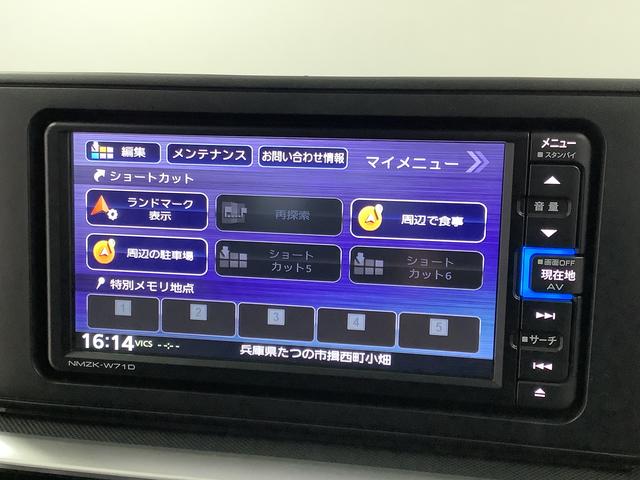 ロッキープレミアム　ターボ　４ＷＤ　禁煙車　ワンオーナー　ナビＴＶ１年保証　４ＷＤ　ワンオーナー　ナビＴＶ　ドラレコ　ＥＴＣ　全方位カメラ　アダプティブクルーズコントロール　コーナーセンサー　シートヒーター　ブラインドスポットモニター　１７インチ純正アルミホイール（兵庫県）の中古車