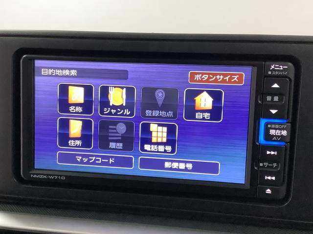 ロッキープレミアム　ターボ　４ＷＤ　禁煙車　ワンオーナー　ナビＴＶ１年保証　４ＷＤ　ワンオーナー　ナビＴＶ　ドラレコ　ＥＴＣ　全方位カメラ　アダプティブクルーズコントロール　コーナーセンサー　シートヒーター　ブラインドスポットモニター　１７インチ純正アルミホイール（兵庫県）の中古車