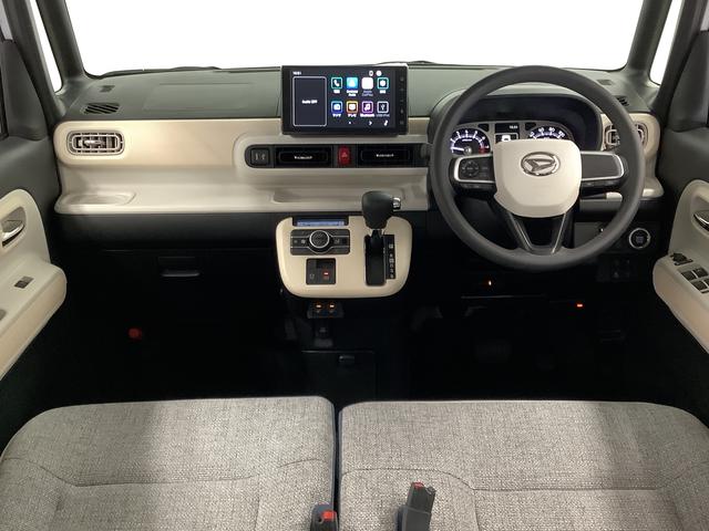 ムーヴキャンバスストライプスＧ　禁煙車　ワンオーナー　ディスプレイオーディオ１年保証　９インチディスプレイオーディオ　禁煙車　ワンオーナー　ドラレコ　ＥＴＣ　バックカメラ　両側電動スライドドア　前後コーナーセンサー　前席シートヒーター　ホッとカップホルダー　Ｑｉワイヤレス充電（兵庫県）の中古車