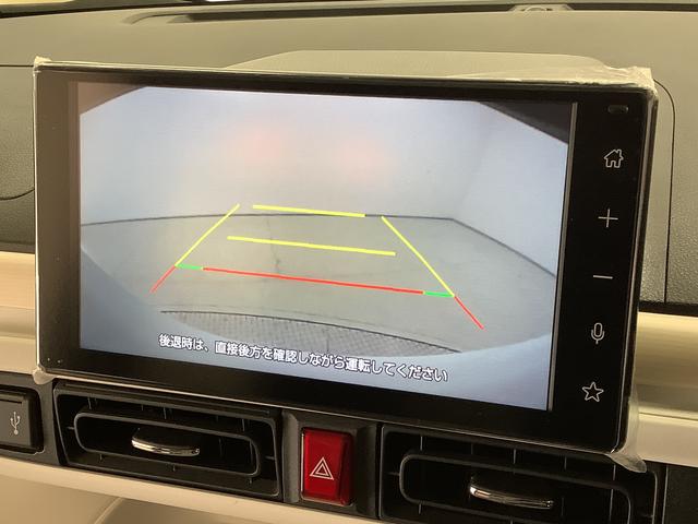 ムーヴキャンバスストライプスＧ　禁煙車　ワンオーナー　ディスプレイオーディオ１年保証　９インチディスプレイオーディオ　禁煙車　ワンオーナー　ドラレコ　ＥＴＣ　バックカメラ　両側電動スライドドア　前後コーナーセンサー　前席シートヒーター　ホッとカップホルダー　Ｑｉワイヤレス充電（兵庫県）の中古車