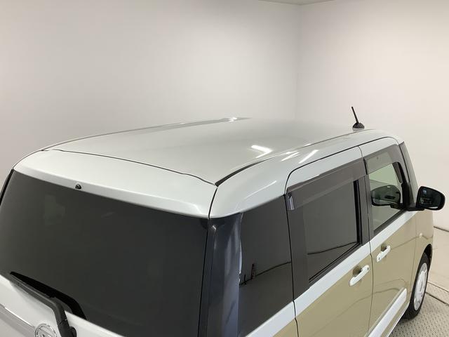 ムーヴキャンバスストライプスＧ　禁煙車　ワンオーナー　ディスプレイオーディオ１年保証　９インチディスプレイオーディオ　禁煙車　ワンオーナー　ドラレコ　ＥＴＣ　バックカメラ　両側電動スライドドア　前後コーナーセンサー　前席シートヒーター　ホッとカップホルダー　Ｑｉワイヤレス充電（兵庫県）の中古車