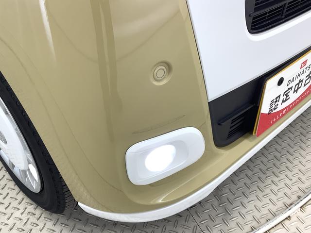 ムーヴキャンバスストライプスＧ　禁煙車　ワンオーナー　ディスプレイオーディオ１年保証　９インチディスプレイオーディオ　禁煙車　ワンオーナー　ドラレコ　ＥＴＣ　バックカメラ　両側電動スライドドア　前後コーナーセンサー　前席シートヒーター　ホッとカップホルダー　Ｑｉワイヤレス充電（兵庫県）の中古車