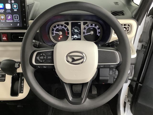 ムーヴキャンバスストライプスＧ　禁煙車　ワンオーナー　ディスプレイオーディオ１年保証　９インチディスプレイオーディオ　禁煙車　ワンオーナー　ドラレコ　ＥＴＣ　バックカメラ　両側電動スライドドア　前後コーナーセンサー　前席シートヒーター　ホッとカップホルダー　Ｑｉワイヤレス充電（兵庫県）の中古車