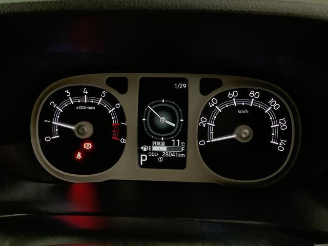 ムーヴキャンバスストライプスＧ　禁煙車　ワンオーナー　ディスプレイオーディオ１年保証　９インチディスプレイオーディオ　禁煙車　ワンオーナー　ドラレコ　ＥＴＣ　バックカメラ　両側電動スライドドア　前後コーナーセンサー　前席シートヒーター　ホッとカップホルダー　Ｑｉワイヤレス充電（兵庫県）の中古車