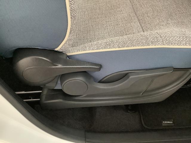 ムーヴキャンバスストライプスＧ　禁煙車　ワンオーナー　ディスプレイオーディオ１年保証　９インチディスプレイオーディオ　禁煙車　ワンオーナー　ドラレコ　ＥＴＣ　バックカメラ　両側電動スライドドア　前後コーナーセンサー　前席シートヒーター　ホッとカップホルダー　Ｑｉワイヤレス充電（兵庫県）の中古車