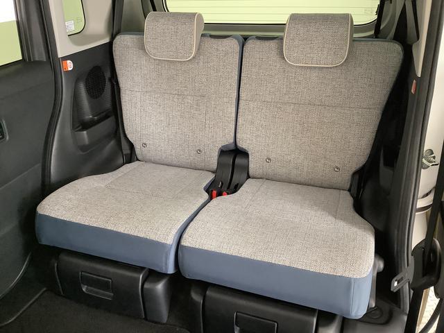 ムーヴキャンバスストライプスＧ　禁煙車　ワンオーナー　ディスプレイオーディオ１年保証　９インチディスプレイオーディオ　禁煙車　ワンオーナー　ドラレコ　ＥＴＣ　バックカメラ　両側電動スライドドア　前後コーナーセンサー　前席シートヒーター　ホッとカップホルダー　Ｑｉワイヤレス充電（兵庫県）の中古車