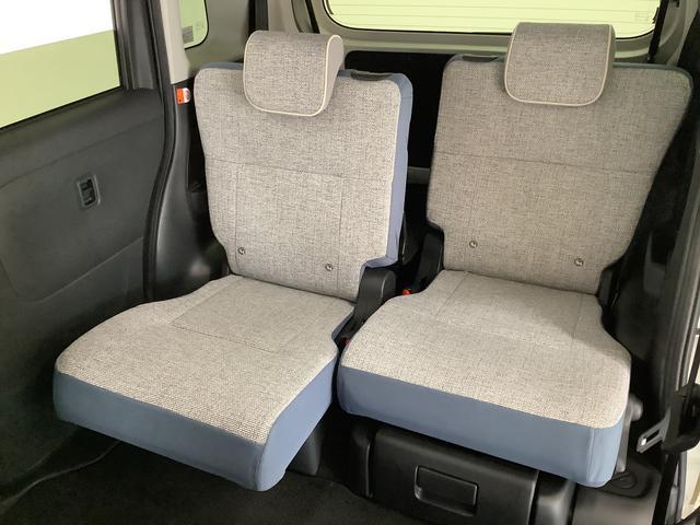 ムーヴキャンバスストライプスＧ　禁煙車　ワンオーナー　ディスプレイオーディオ１年保証　９インチディスプレイオーディオ　禁煙車　ワンオーナー　ドラレコ　ＥＴＣ　バックカメラ　両側電動スライドドア　前後コーナーセンサー　前席シートヒーター　ホッとカップホルダー　Ｑｉワイヤレス充電（兵庫県）の中古車