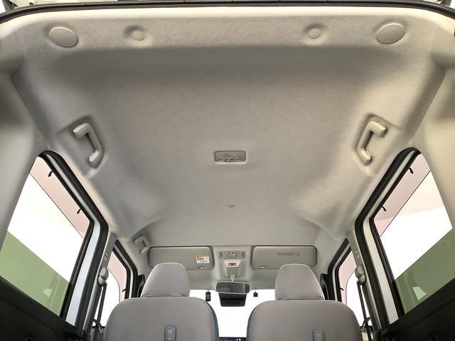 ムーヴキャンバスストライプスＧ　禁煙車　ワンオーナー　ディスプレイオーディオ１年保証　９インチディスプレイオーディオ　禁煙車　ワンオーナー　ドラレコ　ＥＴＣ　バックカメラ　両側電動スライドドア　前後コーナーセンサー　前席シートヒーター　ホッとカップホルダー　Ｑｉワイヤレス充電（兵庫県）の中古車