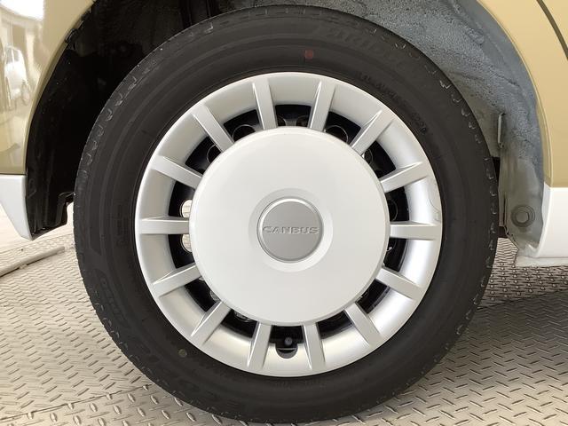 ムーヴキャンバスストライプスＧ　禁煙車　ワンオーナー　ディスプレイオーディオ１年保証　９インチディスプレイオーディオ　禁煙車　ワンオーナー　ドラレコ　ＥＴＣ　バックカメラ　両側電動スライドドア　前後コーナーセンサー　前席シートヒーター　ホッとカップホルダー　Ｑｉワイヤレス充電（兵庫県）の中古車