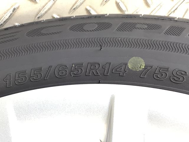 ムーヴキャンバスストライプスＧ　禁煙車　ワンオーナー　ディスプレイオーディオ１年保証　９インチディスプレイオーディオ　禁煙車　ワンオーナー　ドラレコ　ＥＴＣ　バックカメラ　両側電動スライドドア　前後コーナーセンサー　前席シートヒーター　ホッとカップホルダー　Ｑｉワイヤレス充電（兵庫県）の中古車