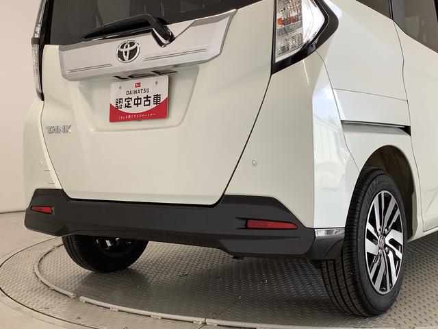 タンクカスタムＧ　Ｓ　禁煙車　ワンオーナー　クルコン　両側電動走行無制限１年保証　禁煙車　ワンオーナー　オートクルーズコントロール　両側電動スライドドア　シートヒーター　ＬＥＤヘッドライト　アイドリングストップ　１４インチ純正アルミホイール（兵庫県）の中古車